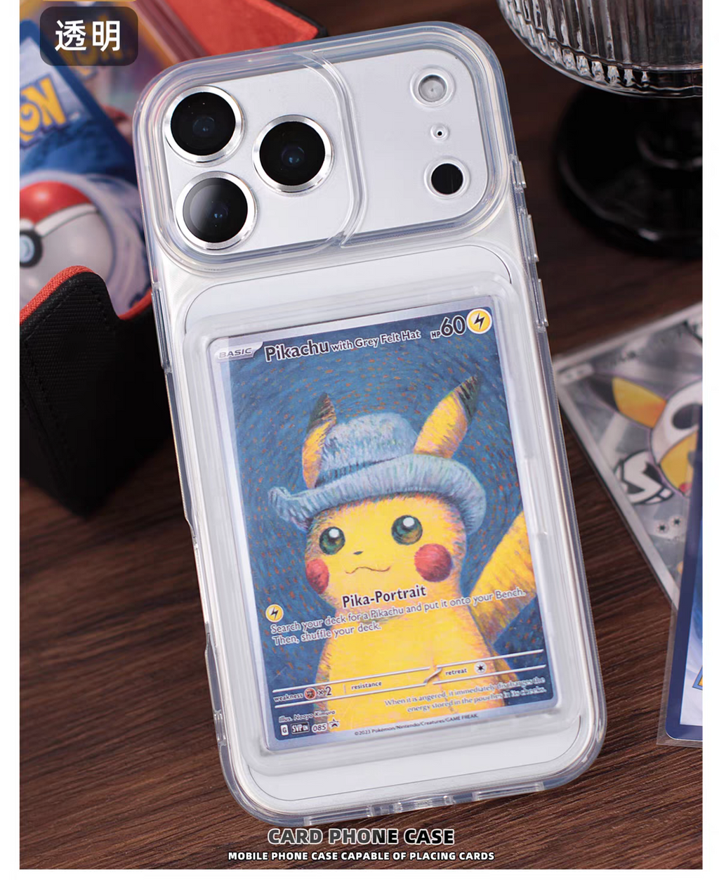 Cover Antiurto con Porta Carte Collection POKEMON ONE PIECE IPhone 17