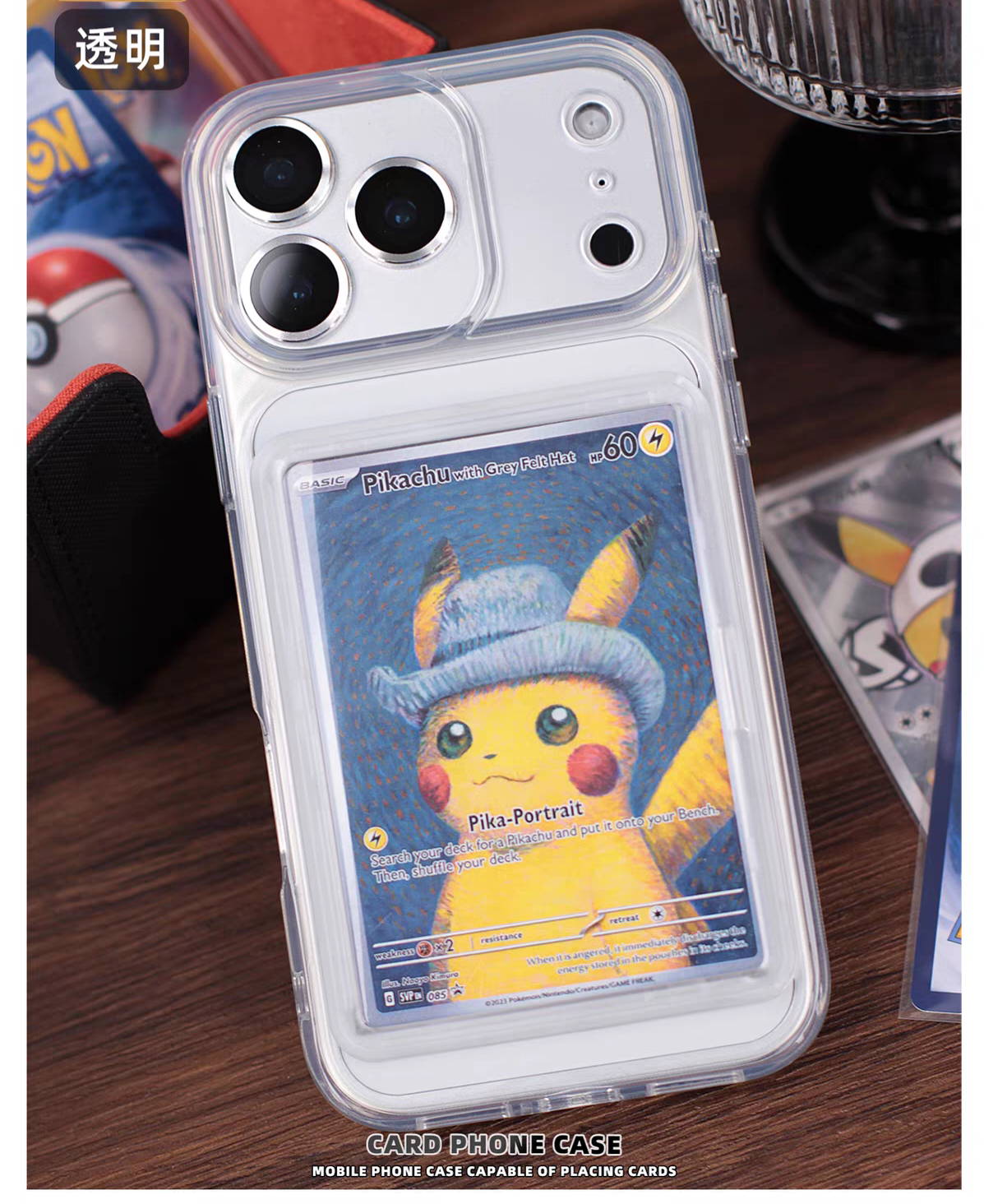 Cover Antiurto con Porta Carte Collection POKEMON ONE PIECE IPhone 17