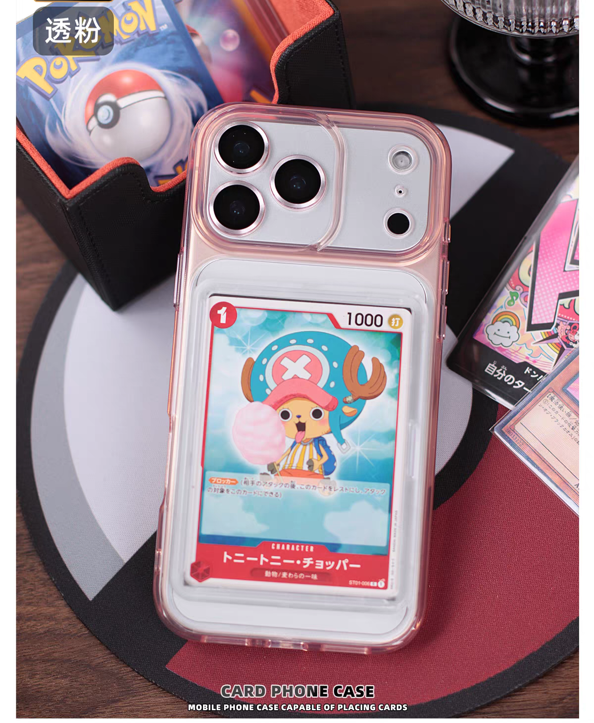 Cover Antiurto con Porta Carte Collection POKEMON ONE PIECE IPhone 17