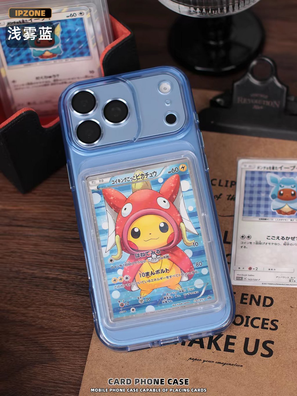 Cover Porta card per IPhone 18 Pro Max