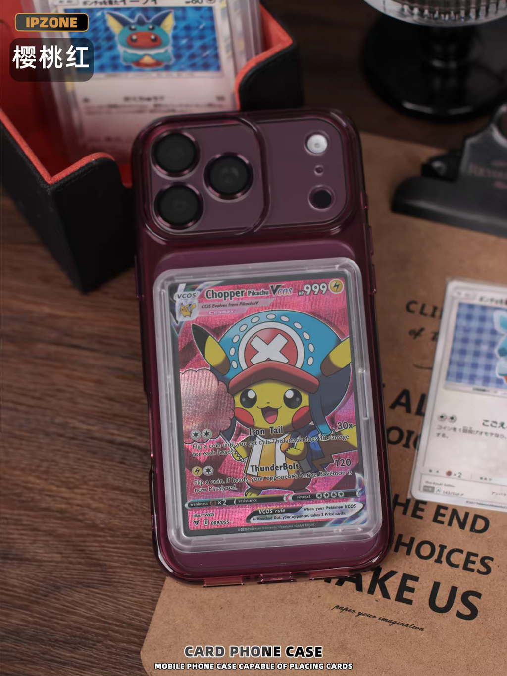Cover Porta card per IPhone 18 Pro Max