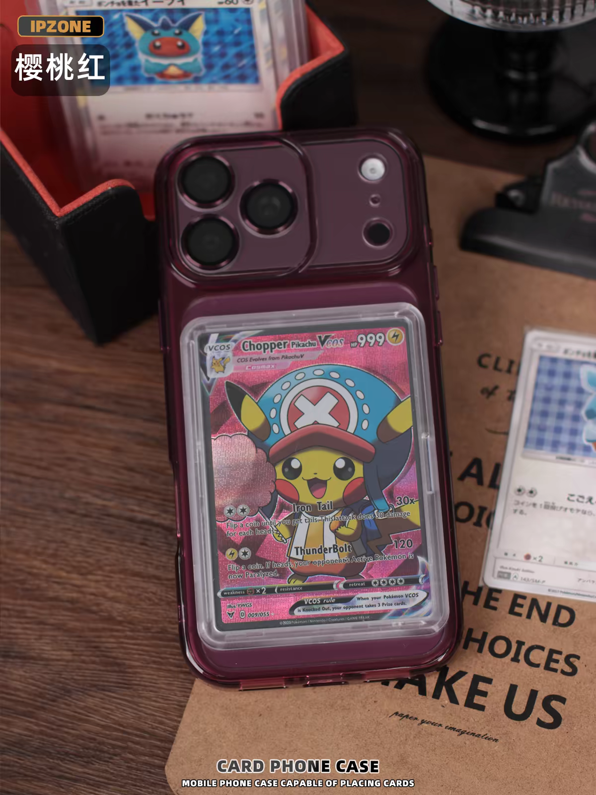 Cover Porta card per IPhone 18 Pro Max