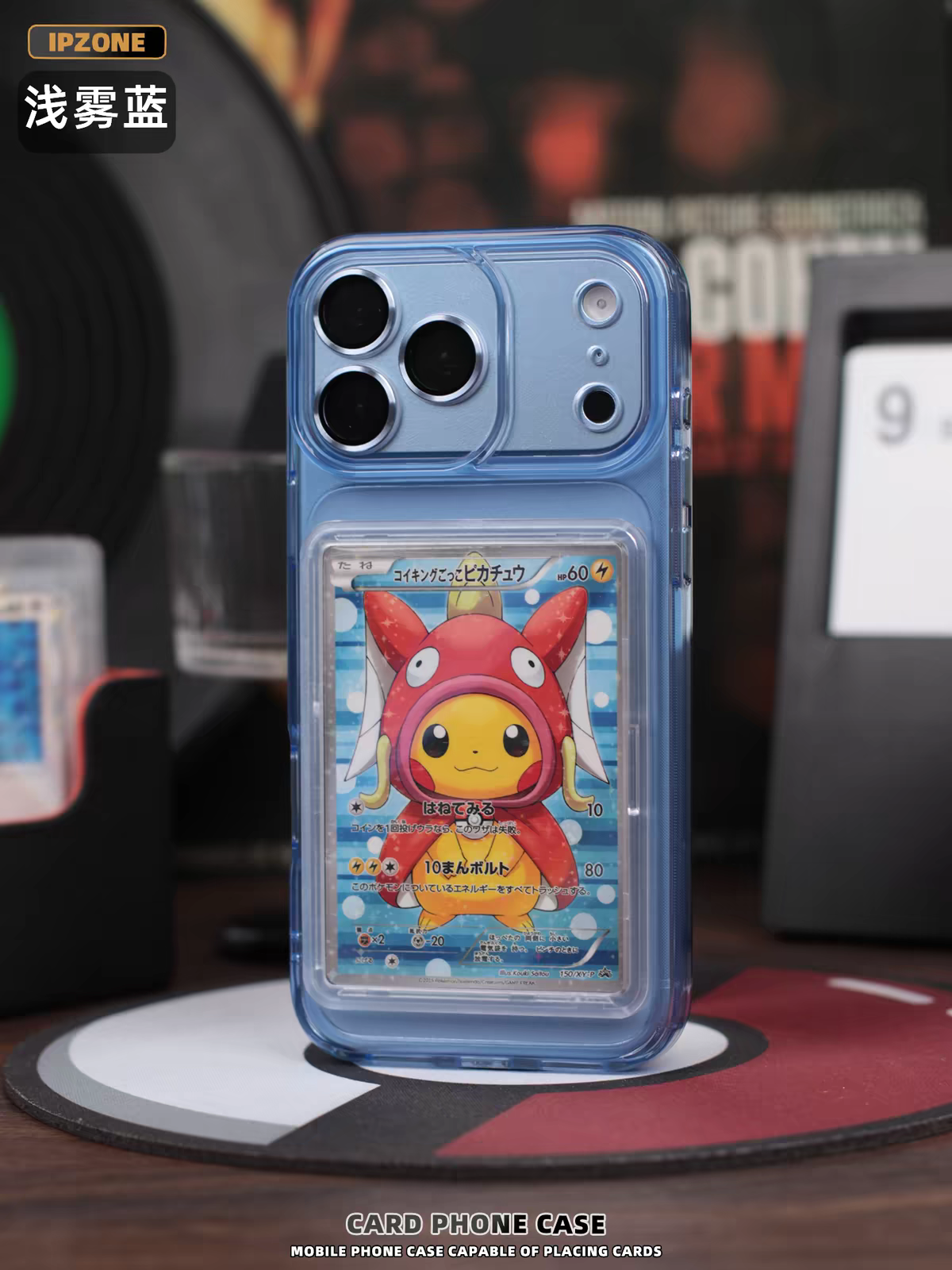 Cover Porta card per IPhone 18 Pro Max