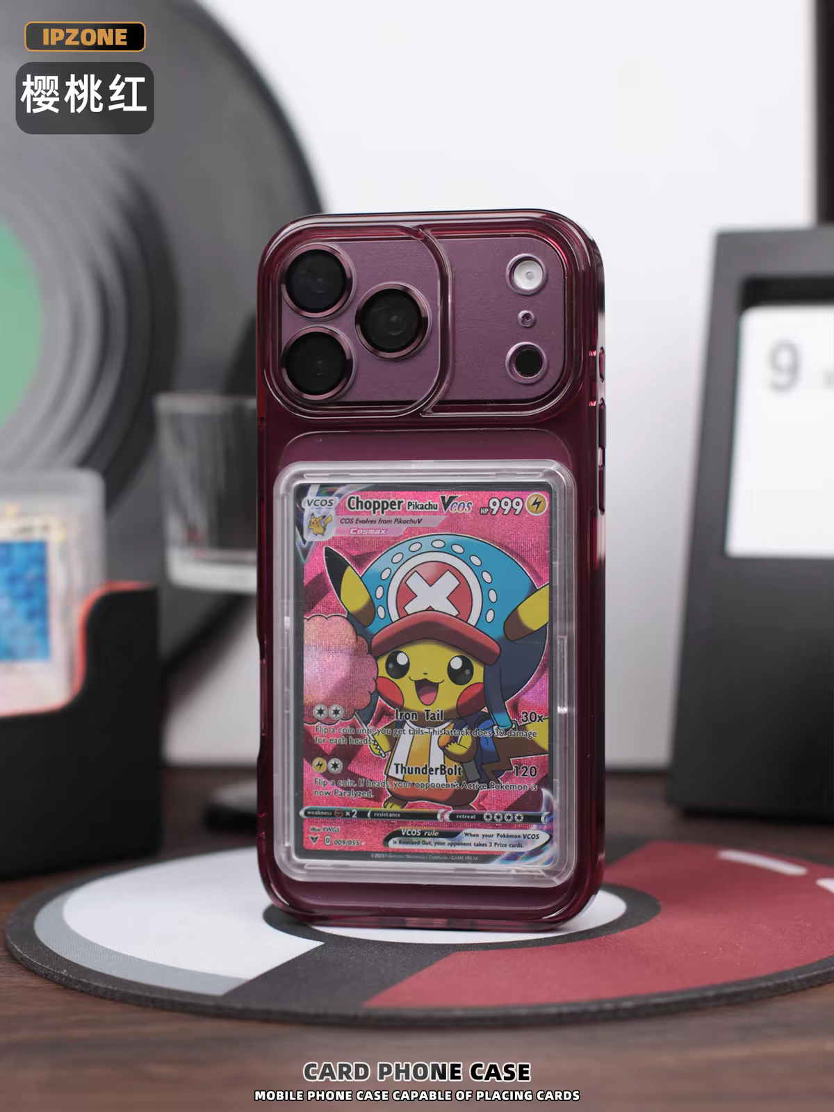 Cover Porta card per IPhone 18 Pro Max